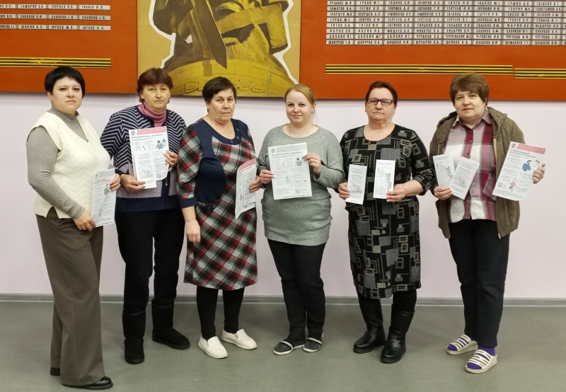 Продолжается Всероссийская просветительная эстафета «Мои финансы»