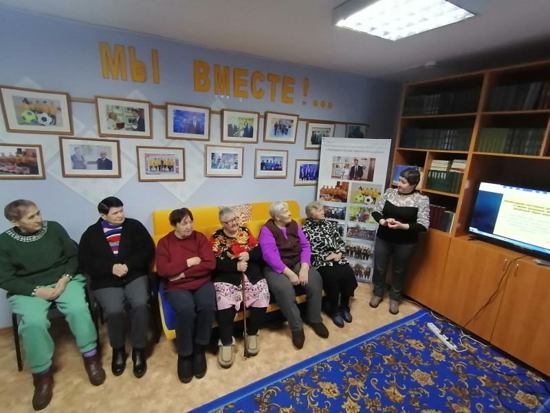 Заседание клуба