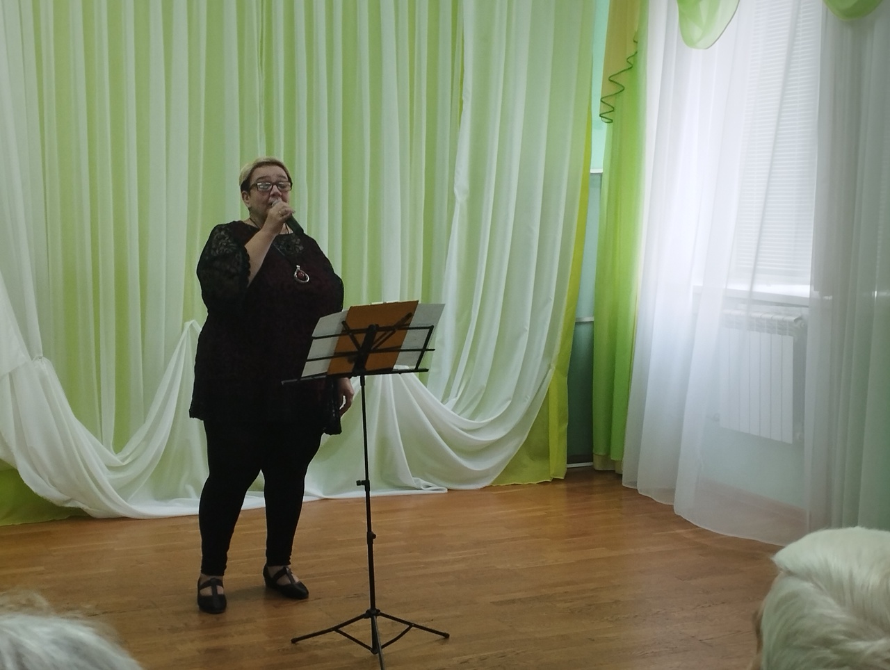 «Всё лучшее для вас»