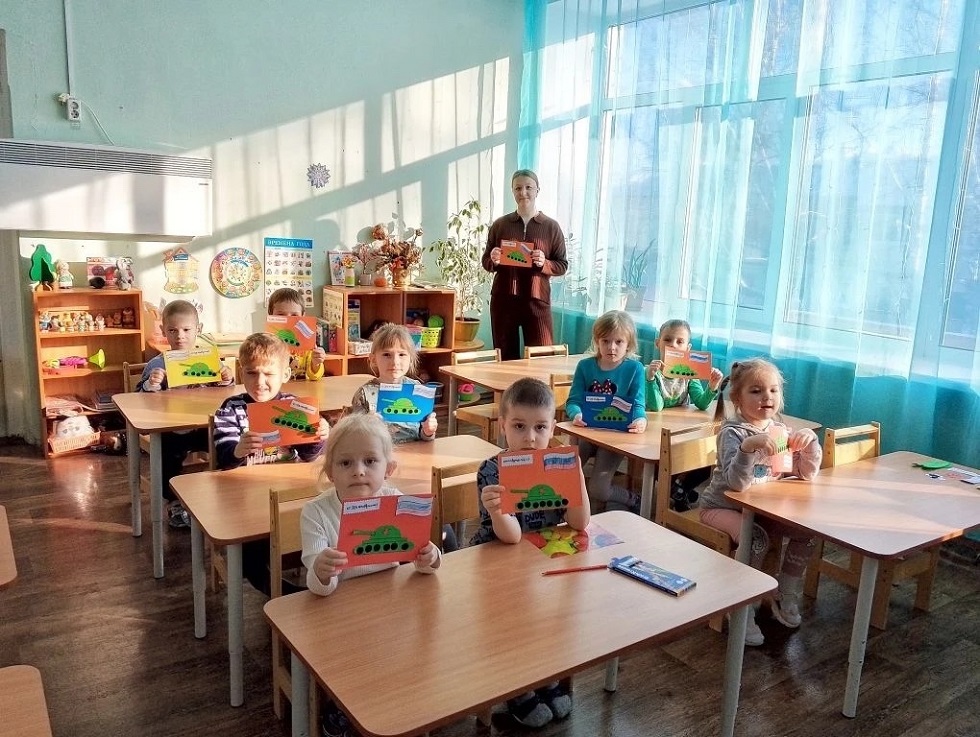 23 февраля — важный день для всей нашей страны! Этот день мы гордо называем Днём Защитника Отечества!